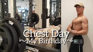 冬減量43【胸トレ】減量中なMy Birthday🎉