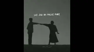 TIMRO AANTARIKSHYA MA -SAJAN RAJ VAIDHYA || LYRICS || ASTHETIC ||