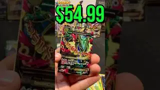 Roaring Skies Vs. Evolving Skies #short #Rayquaza