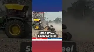 5G Laser Land Leveller