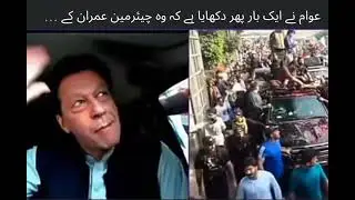 #1st may labour day rally amazing movement #