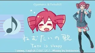 重音テトSV English Demo but It's Teto CVVC English (UTAU)
