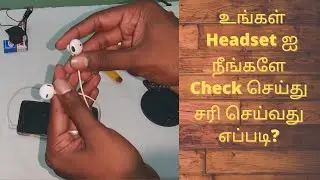 How to repair headset speaker at Home | Headset Repair in Tamil 