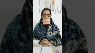 गुरु गुण गाओ पार हो जाओ भव जल से 