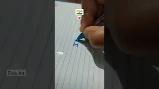 INDIA 🇮🇳#❤️#patternwriting#bluepen#spiral#cool#youtubeshorts #trending#different style#beautiful