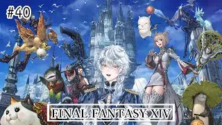 【FF14】光の戦士40日目！紅蓮編　来たぞドマ！なんか和だ！ワクワクが止まらん・・・！！ヒカセンの先輩もそうでない人もお気軽にコメントしてね＃40