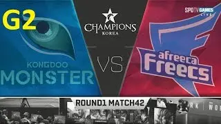 KDM vs AFS Game 2 Highlights - 2017 LCK SPRING SPLIT