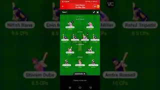WIN 1 CRORE IN DREAM 11 #RRVSKKR2021 #IPL2021 #KKRVSRR2021 #TEAMPREDICTION #IPL #DREAM11 #WIN