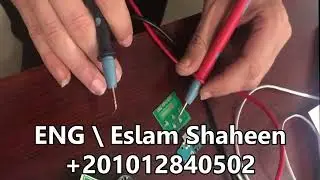 معلومة فى دقيقتين مع المتدربين OSS TEAM Charging Dock Flex Easy Test Board Tool