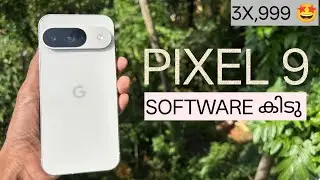 Pixel 9 Impressions Malayalam, Big Billion Days Sale Unit. #unboxing #flipkart #iphone16 #s24