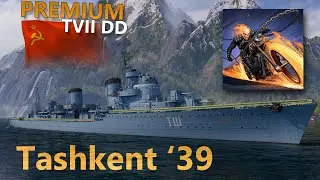Tashkent '39 - Speed Demon | Armory