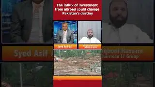Why Foreign Investment Matters for Pakistan | Complete Overview 2025