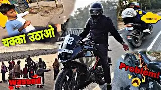 Rishikesh Hyper Bike Riding 😨 | My First Vlog in 2026 #hyperride #ridingvlogs #vlog 