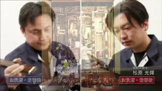吉運堂ＣＭ　2023.6月改定