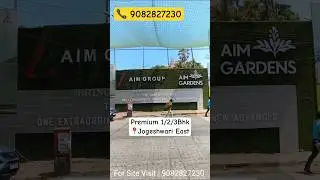Aim garden Jogeshwari |2bhk in Jogeshwari east #3bhk #2bhk Sample flat tour #mumbai #luxury #premium