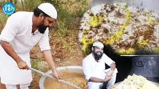 MUTTON BIRYANI by Nawab's Kitchen | Mutton Biryani Recipe | Goat Layered Biryani | iDream Movies