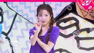 [짭덕직캠] 혼다 히토미 ‘Pretty’