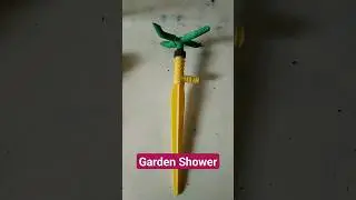 GARDEN SHOWER