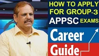 Group -3 APPSC Exams || How TO Apply || What Is The Eligibility || Career Guide #19 || SumanTV
