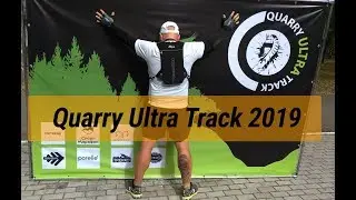 Quarry Ultra Track 2019 - как это было.