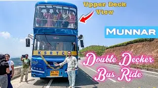Double Decker Royal View Tourist Bus in Munnar | Things to do in Munnar | Munnar Sightseeing | Vlog