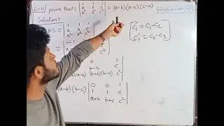 Lecture-11, ম্যাট্রিক্স ও নির্ণায়ক,Higher Math/ Business math, HSC/ BBA honours / MBA preliminary