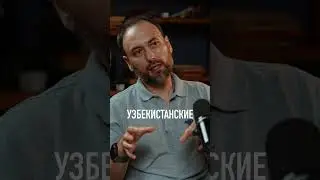 Как работает OLX в Узбекистане?