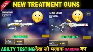 FREE FIRE TREATMENT SHOTGUN + SNIPER GUN GAMEPLAY | ADVANCE SERVER NEW GUNS GAMEPLAY | OB 30 GUNS