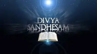 Divya Sandhesam - Episode 254 - H.E. Mor Titus Yeldho