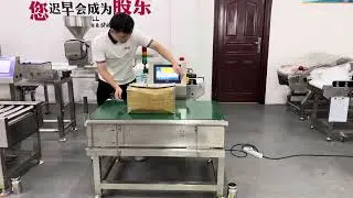 Checkweigher 60kg for multi-industry application