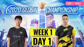 [Nepali] PMGC 2020 League W1D1 | Qualcomm | PUBG MOBILE Global Championship | Week 1 Day 1