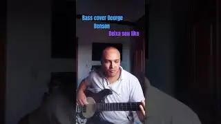 #basscover#georgebenson#music#bassman#bassplayer#contrabaixista#musicman#baixistas#lovesong#shorts