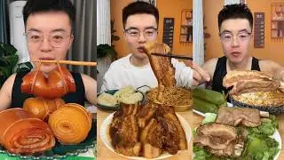 【ASMR】【MUKBANG】東坡肉 BRAISED PORK BELLY | EATING SHOW |CHINESE MUKBANG |食べ |吃播 FANG ASMR #咀嚼音 #234