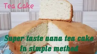 taste aana Homemade tea cake #youtube #youtubevideo #entertainment #food