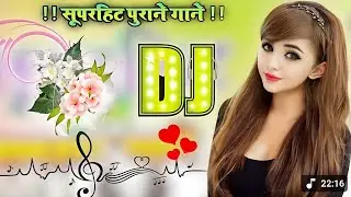 New Hindi Dj Song |💙 Best Hindi Old Dj Remix | Bollywood Nonstop Dj Song | 2024 Dj Song New Dj Remix
