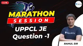 UPPCL JE Question - 1 | Marathon Session | SSC JE Exam Preparation | Rahul Sir