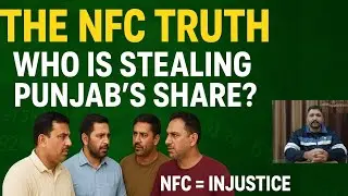 What is NFC Award & 18th Amendment ? | How NFC Award Formula Punishes Punjab ? #nfcaward #punjab 