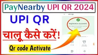 paynearby upi qr code activation | paynearby upi cash withdrawal | paynearby upi qr | paynearby aeps