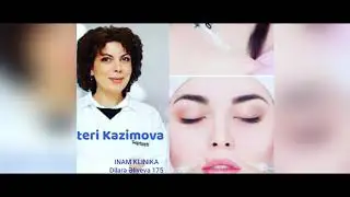 Биоревитализация #TWAC 3