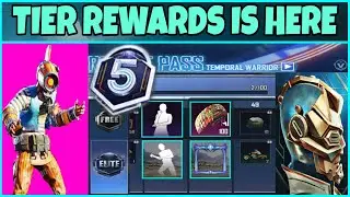M5 TIER REWARDS IS HERE || BATTLEGROUNDS MOBILE INDIA GOLD TIER OUTFIT & FREE DBS GUN SKIN😍