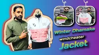 New Collection Jacket | Jacket Design | Ladies Jacket Girls Jacket 