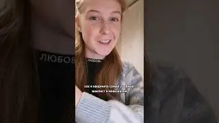 Самый удобный вишлист. как оформить?