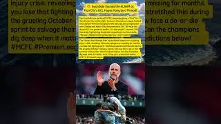 Guardiola's SHOCK Warning! Man City in UCL TROUBLE! 😱 #guardiola #mancity #ucl