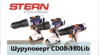 Шуруповерт STERN CD08-180Lib