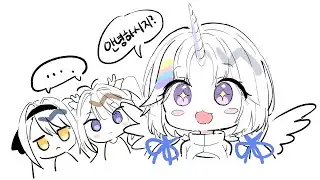 러스트 2주자 시작[ 2023.01.27]