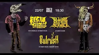 Благодійний ММС онлайн: Risin Sabotage, Ritual Service & Bulrush