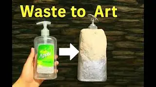 Old Hand Wash Bottle into Beautiful New Art |Waste to Best Idea💡
