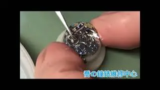浪琴 古董錶 