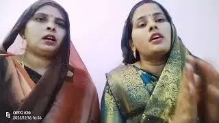 पुराने जबाने की गारी गीत #नदियों किनारे कृष्णा गयइया चरावाई हो #viral#trending #video 