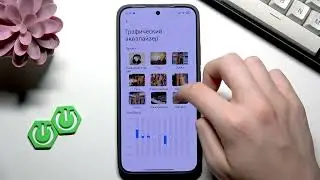 XIAOMI 15T &ndash; Как настроить эквалайзер